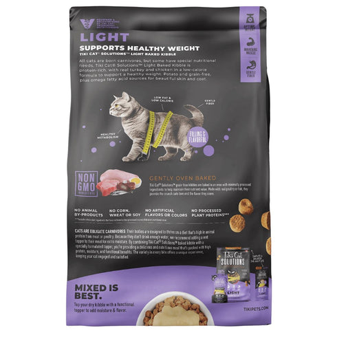 Tiki Cat Solutions Light Turkey Dry Cat Food 2.8lb - Poudre Pet & Feed Supply 2